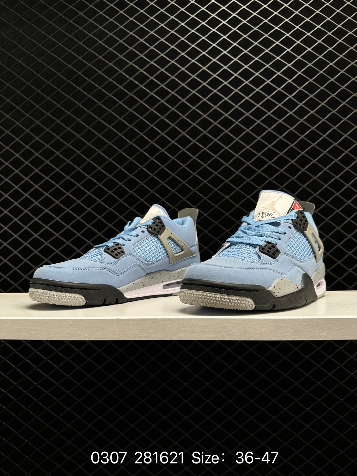 Air Jordan 4 “Red Metallic”